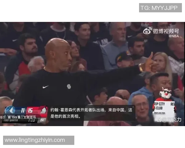 比卢普斯涉赌案最新进展：曝FBI指控其不只知情 并且自动参加诈骗