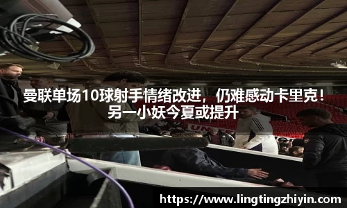 mksports官网
